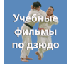 Каллиста Фильм
