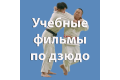 Каллиста Фильм